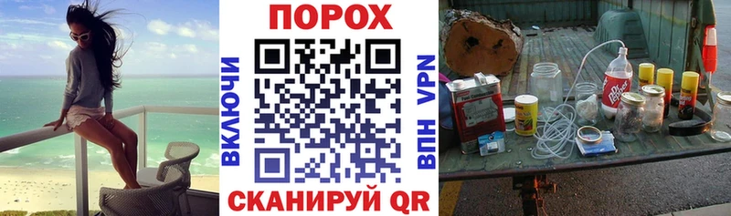 Амфетамин Premium  Купить где  Славянск-на-Кубани 