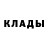 Метадон methadone KVLININ