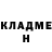 Amphetamine VHQ Ilja Kushtovsky