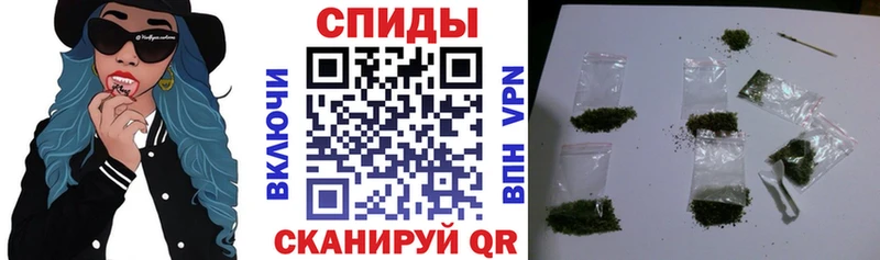 Бутират бутик  Купить где  Славянск-на-Кубани 