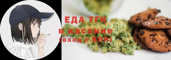 амфетамин Горнозаводск