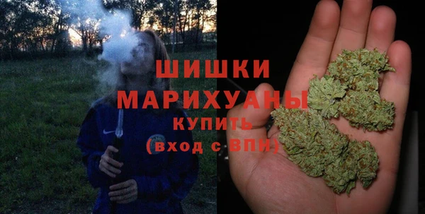 кристаллы Горняк